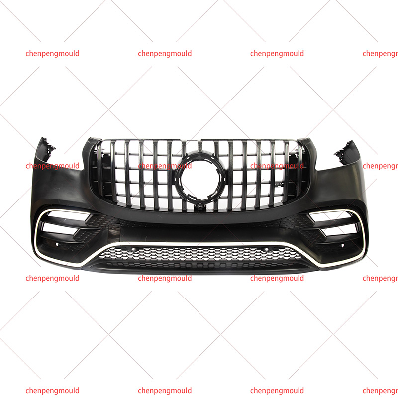 2020 Mercedes-Benz GLS/AMG Front Bumper Mould