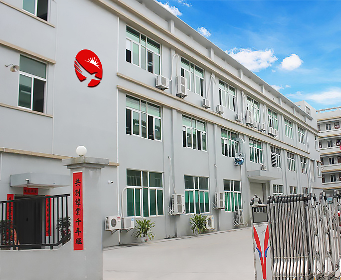 Taizhou Huangyan Chenpeng  Mould Co, Ltd.